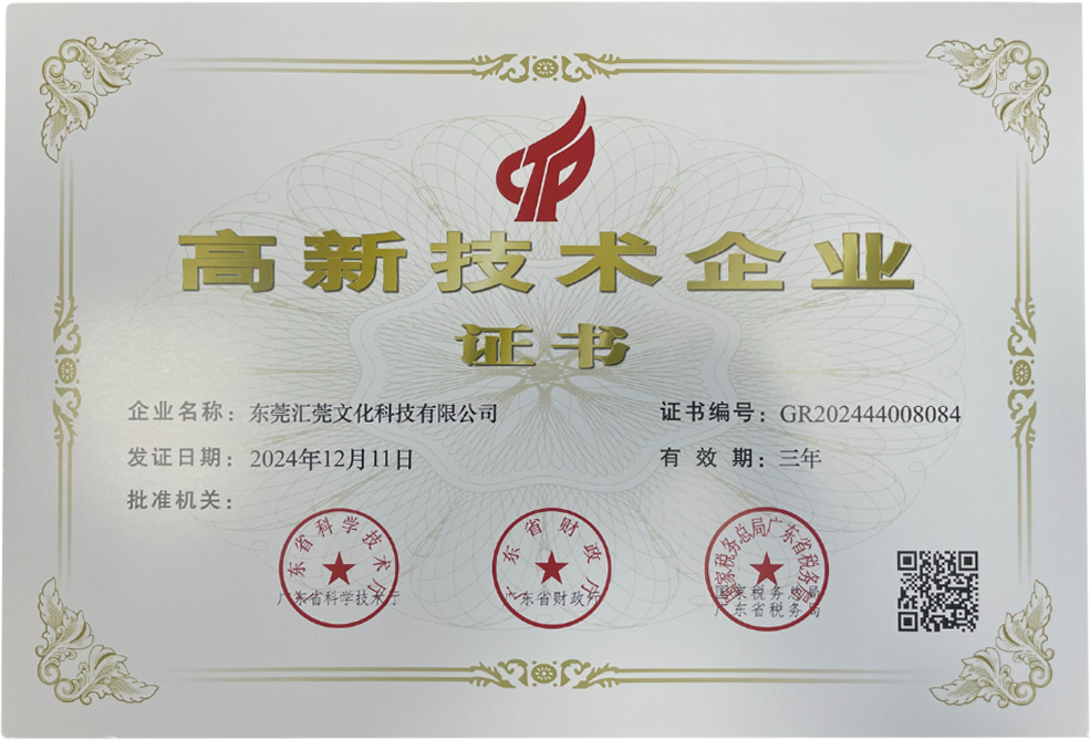 图层 2.png